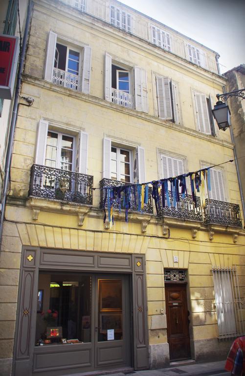 Arelate Sejour Daire Arles Oda fotoğraf